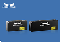 Mech-Eye-LOG-M工業級3D相機