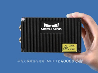 Mech-Eye-NANO工業級3D相機